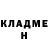 Метадон мёд Googaloo