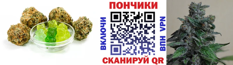 Canna-Cookies конопля  кракен   Бикин 