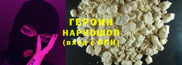 а пвп мука Алексеевка