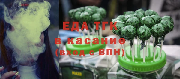 каннабис Алзамай