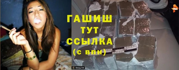 а пвп мука Алексеевка