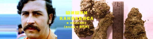 а пвп мука Алексеевка