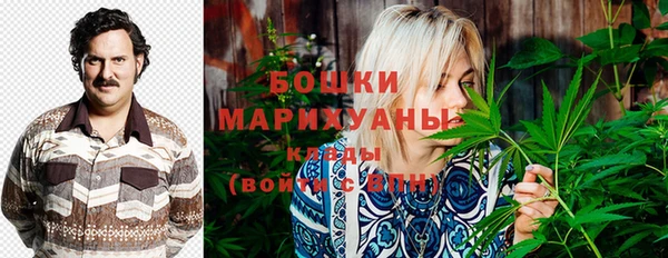 а пвп мука Алексеевка