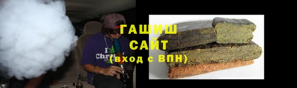 а пвп мука Алексеевка