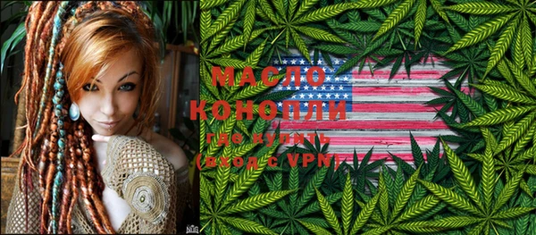 каннабис Алзамай