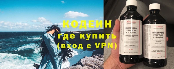 марихуана Сатка