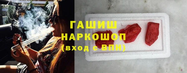 spice Алексин