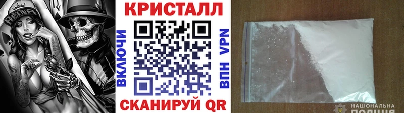 blacksprut ссылка  Бикин  Первитин Декстрометамфетамин 99.9% 