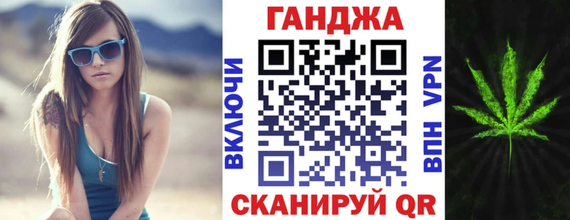 Конопля Amnesia  кракен маркетплейс  Бикин 