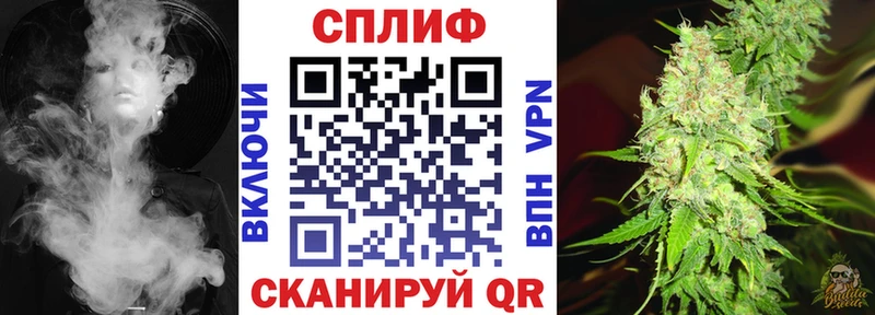 Каннабис гибрид Бикин